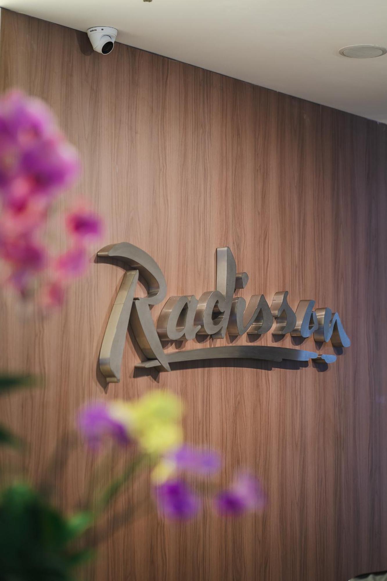 Radisson Rio De Janeiro Barra Hotel Exterior foto The logo of the resort